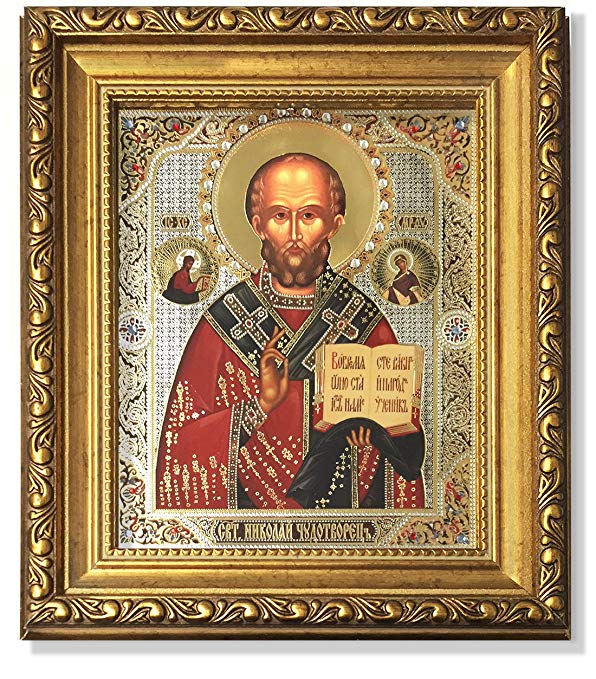 St Saint Nicholas Icon Wood Russian Hanging Wall 8 1/4 Inch
